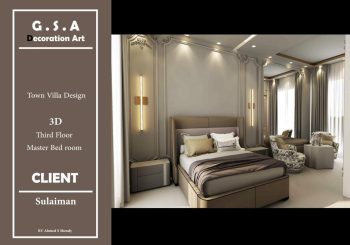 Smart home system Supply company